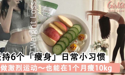 孩子吃多春鱼好不好网孩子吃多了肚子疼怎么办知识网站,分享孩子吃多春鱼好不好吃大全